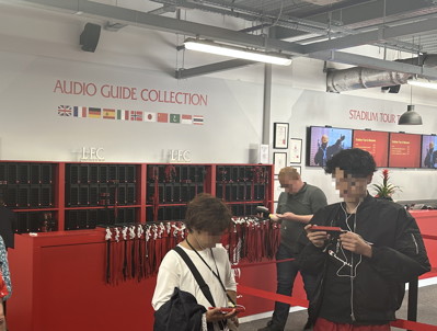 audio guide collection anfield stadium tour